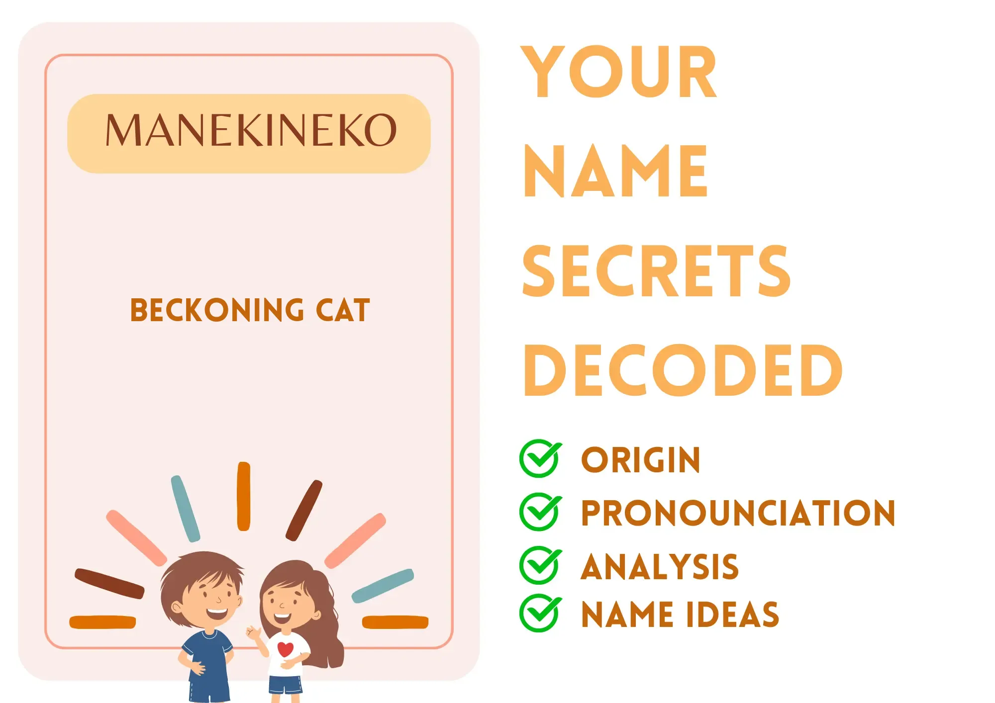 How to pronounce maneki neko top