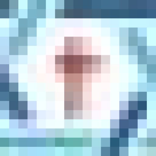 Profile picture of Amidah House