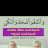 Profile picture of Mohammed AK